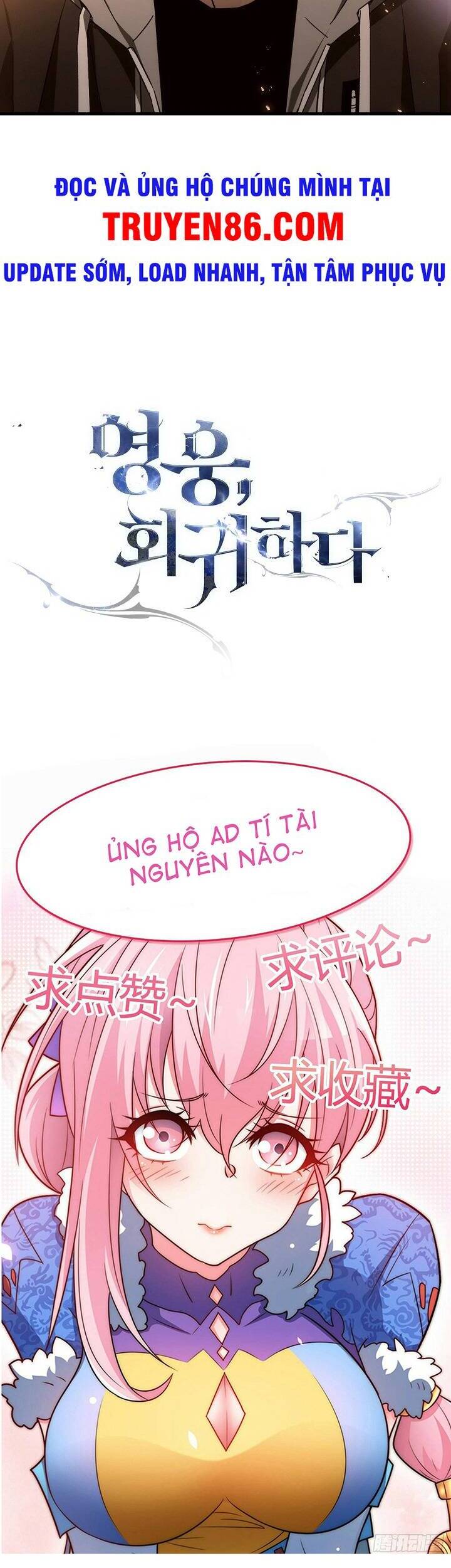 Anh Hùng Trở Về: Chương 17