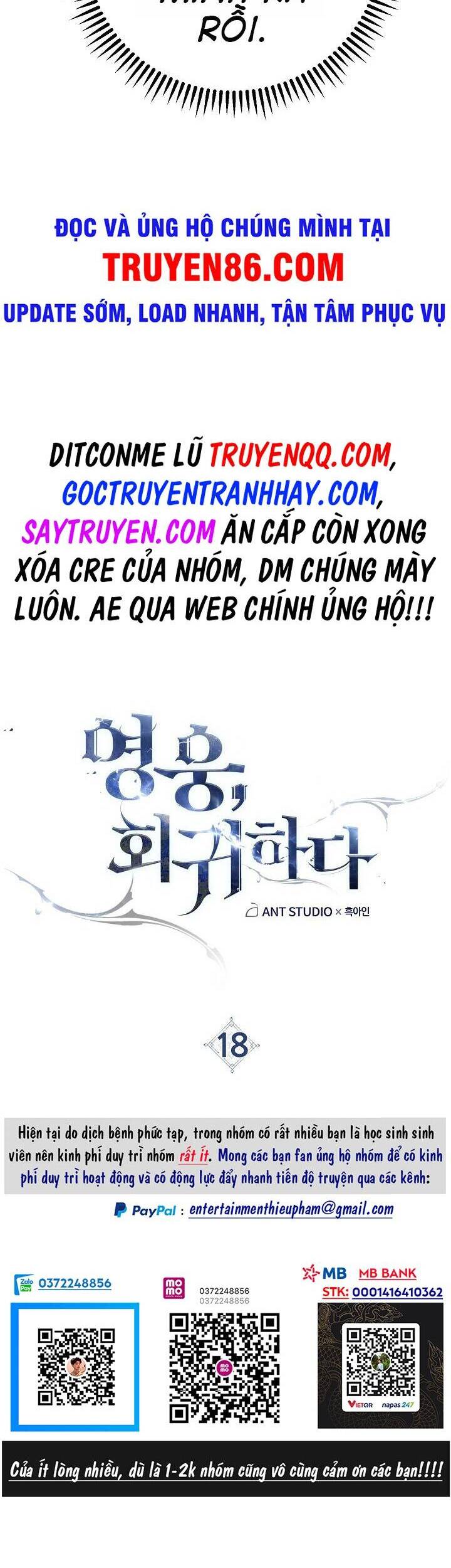 Anh Hùng Trở Về: Chương 18