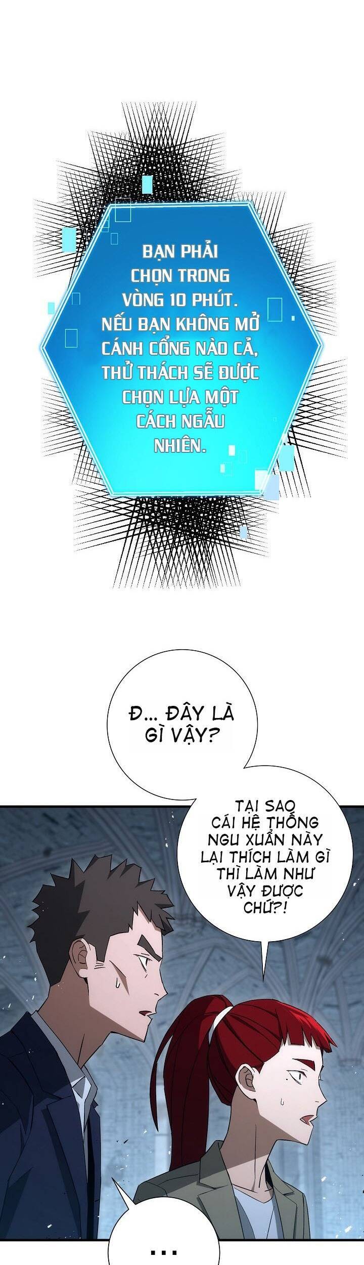 Anh Hùng Trở Về: Chương 18