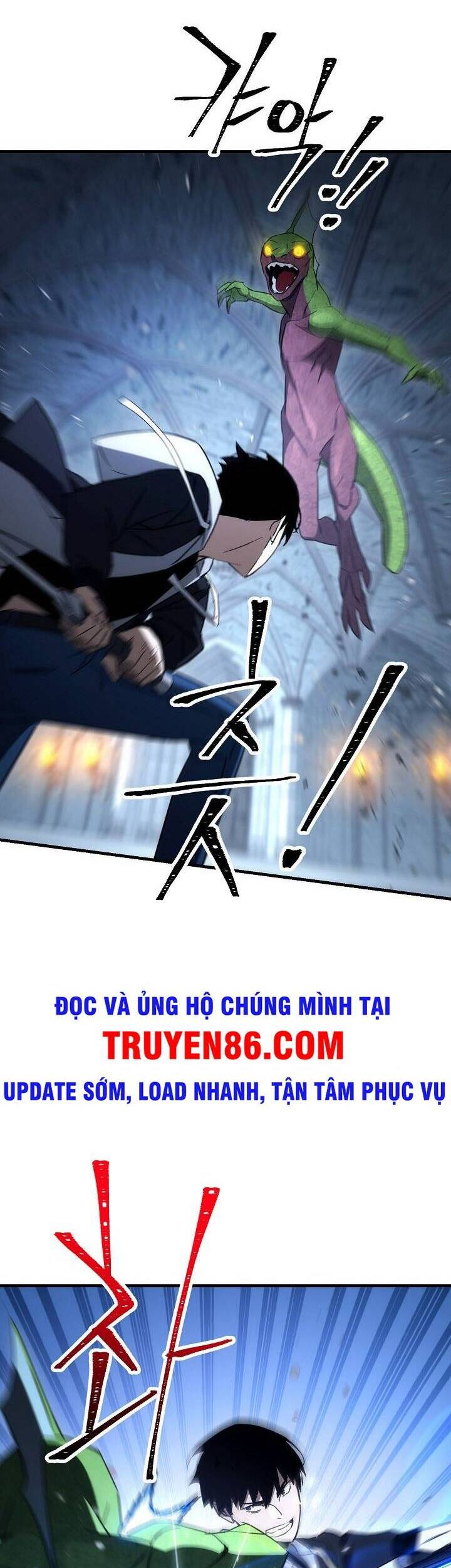 Anh Hùng Trở Về: Chương 18