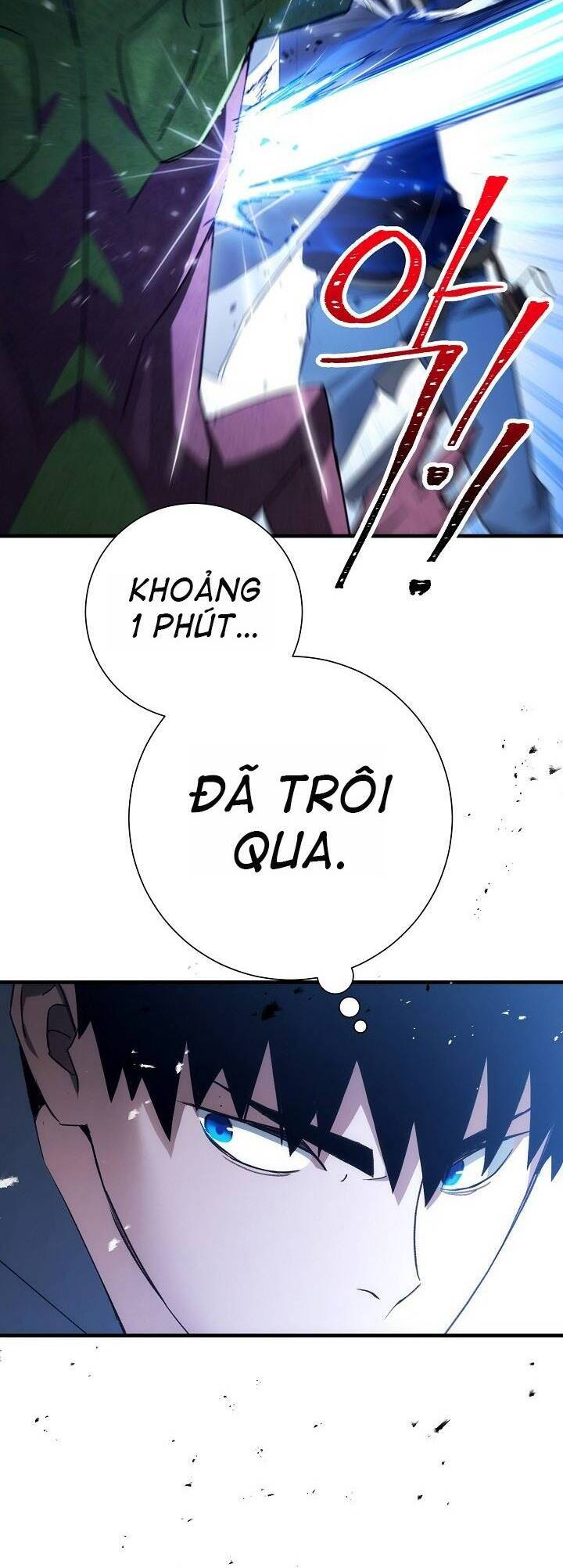 Anh Hùng Trở Về: Chương 18