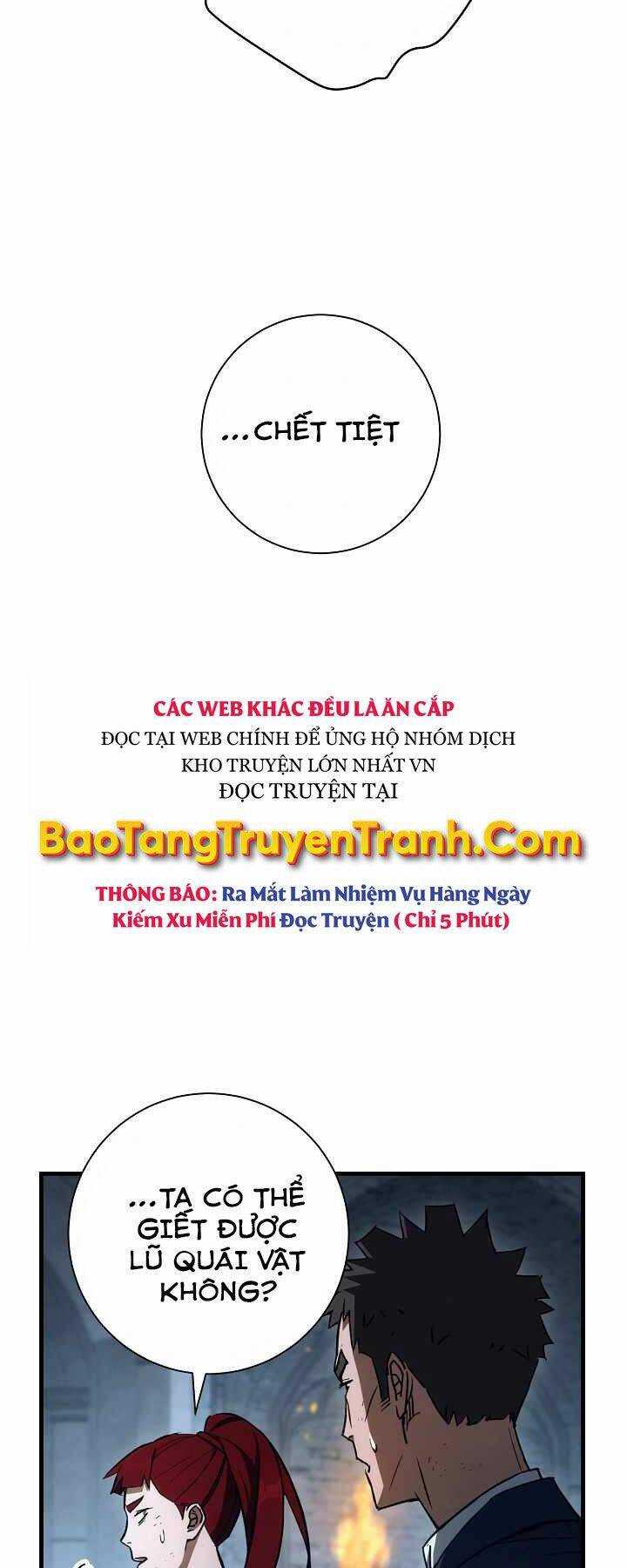 Anh Hùng Trở Về: Chương 19