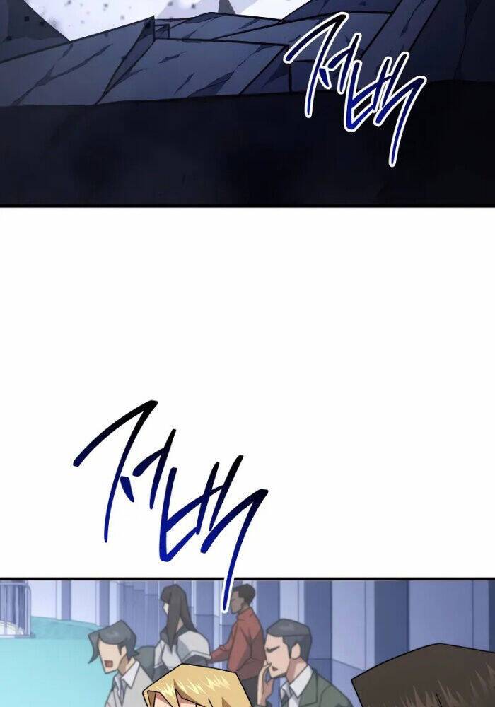 Anh Hùng Trở Về: Chapter 106