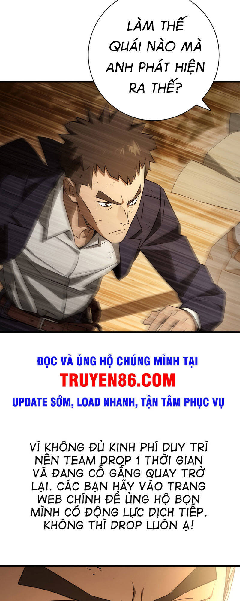 Anh Hùng Trở Về: Chương 20