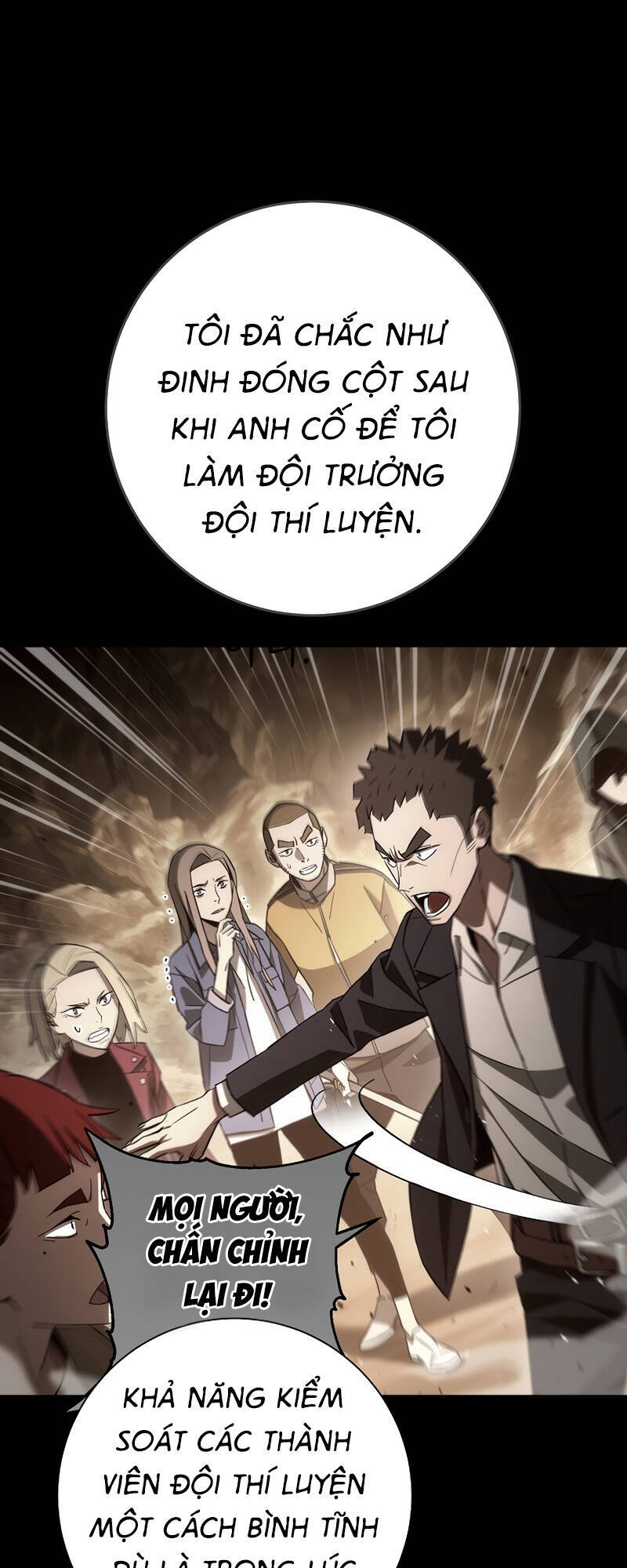 Anh Hùng Trở Về: Chương 20