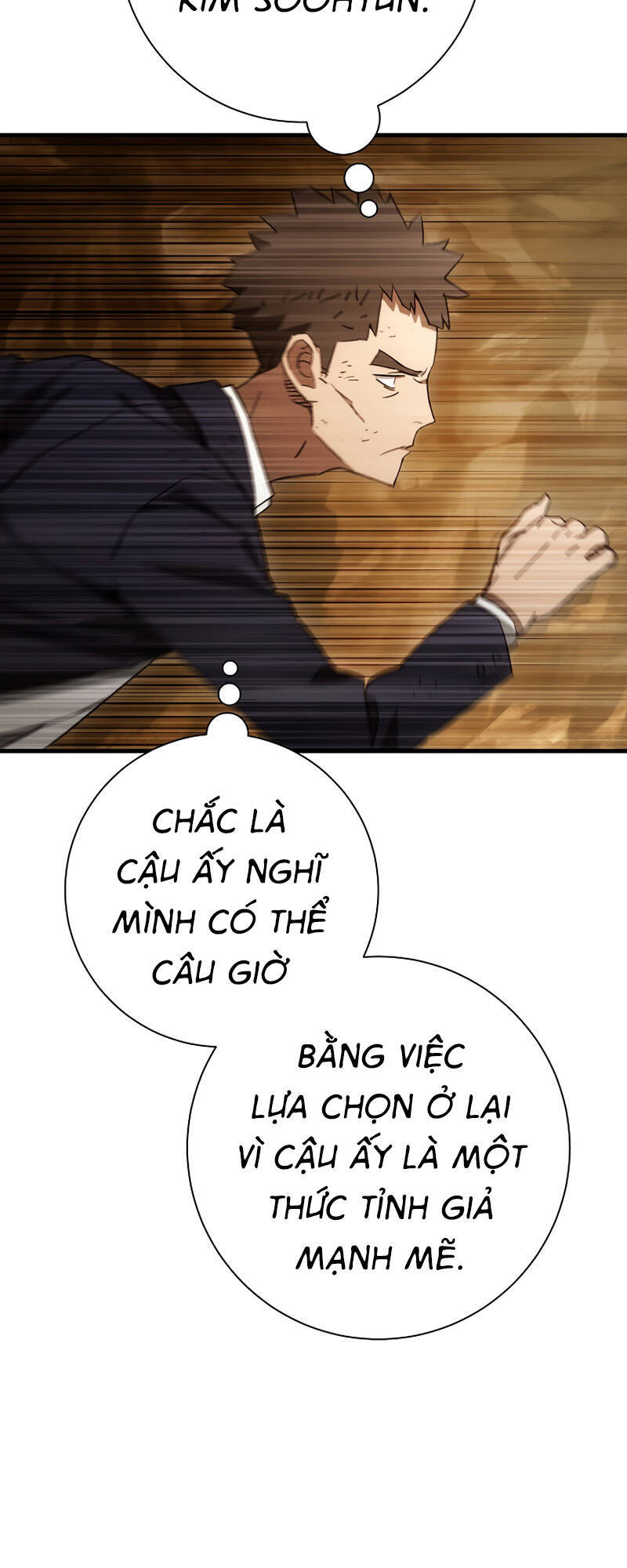 Anh Hùng Trở Về: Chương 20