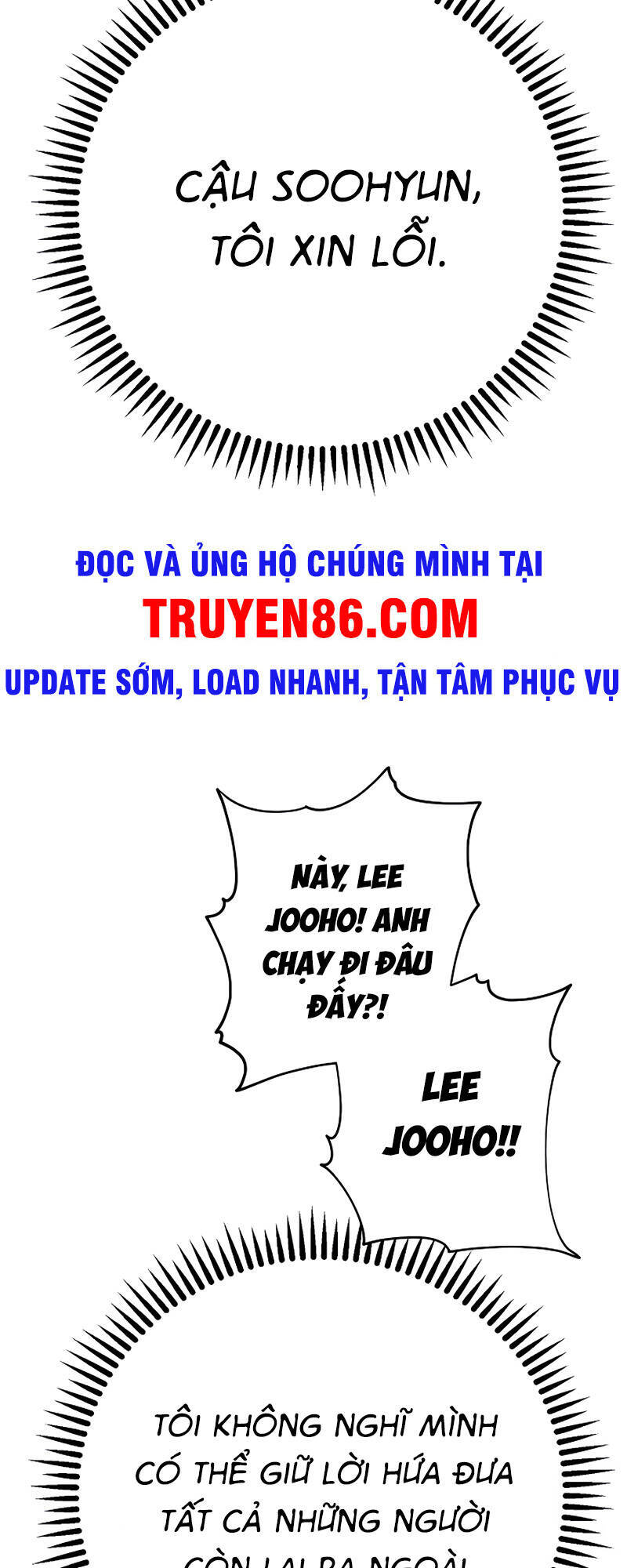 Anh Hùng Trở Về: Chương 20
