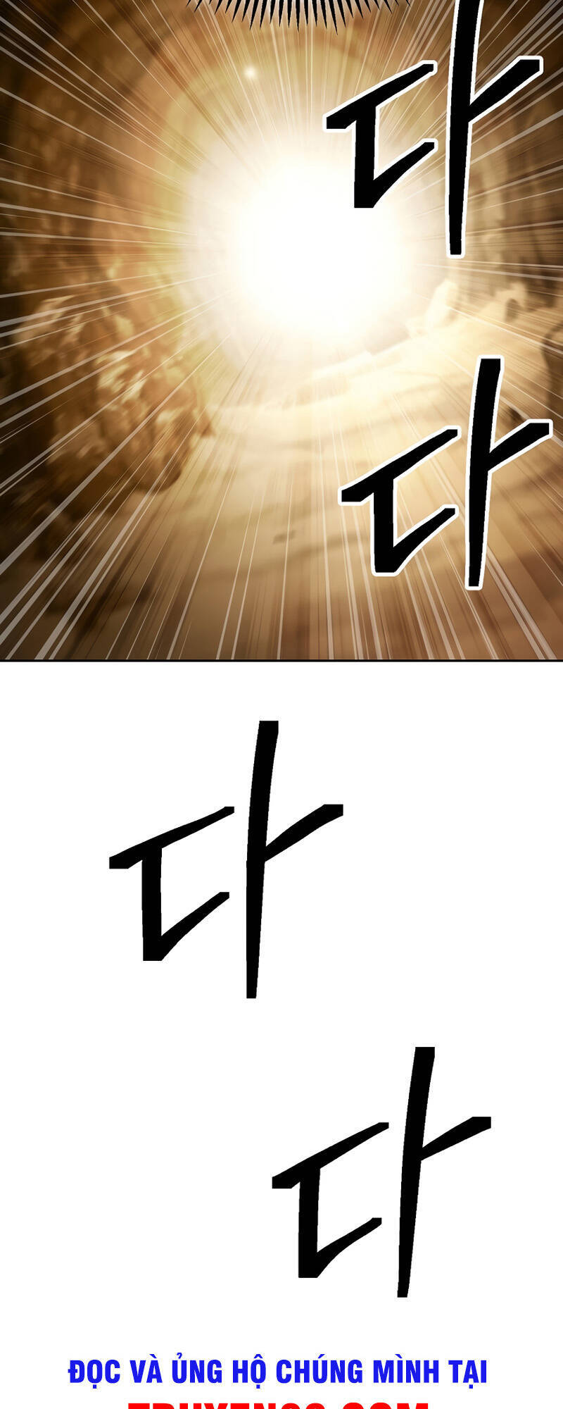 Anh Hùng Trở Về: Chương 20