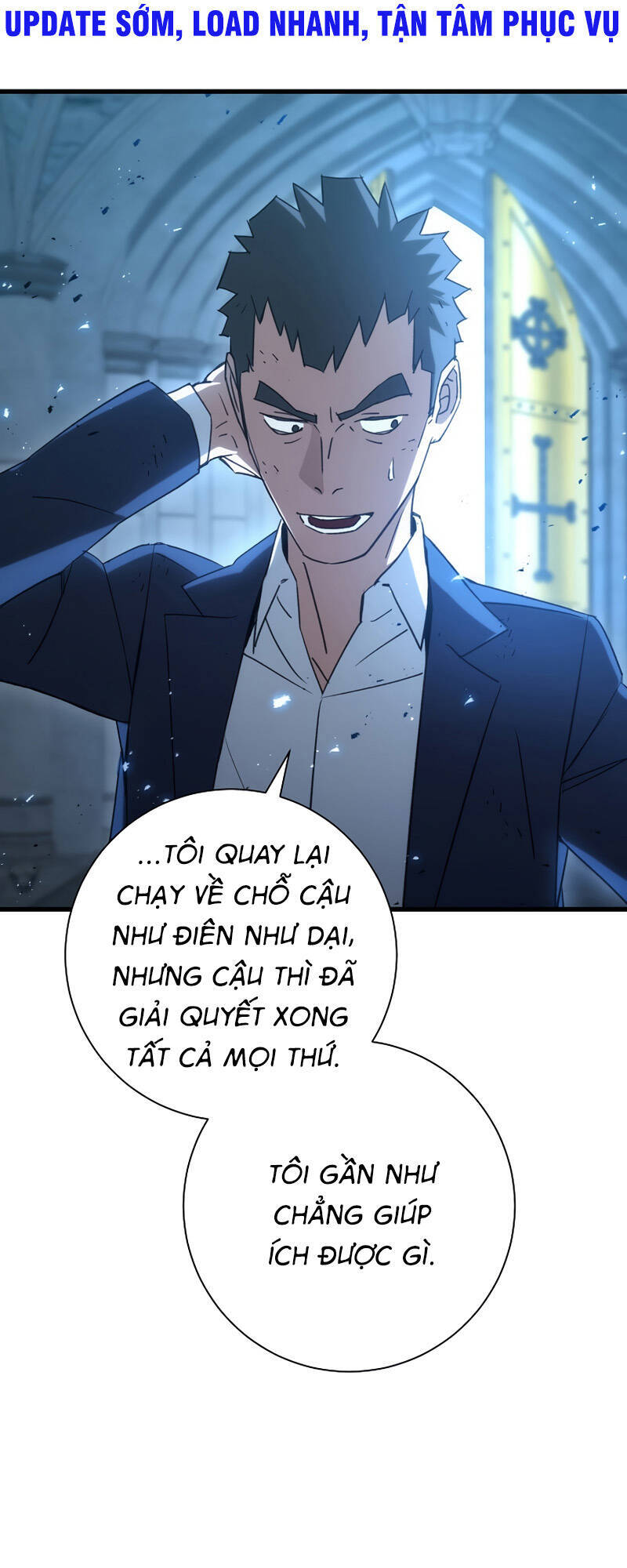Anh Hùng Trở Về: Chương 20