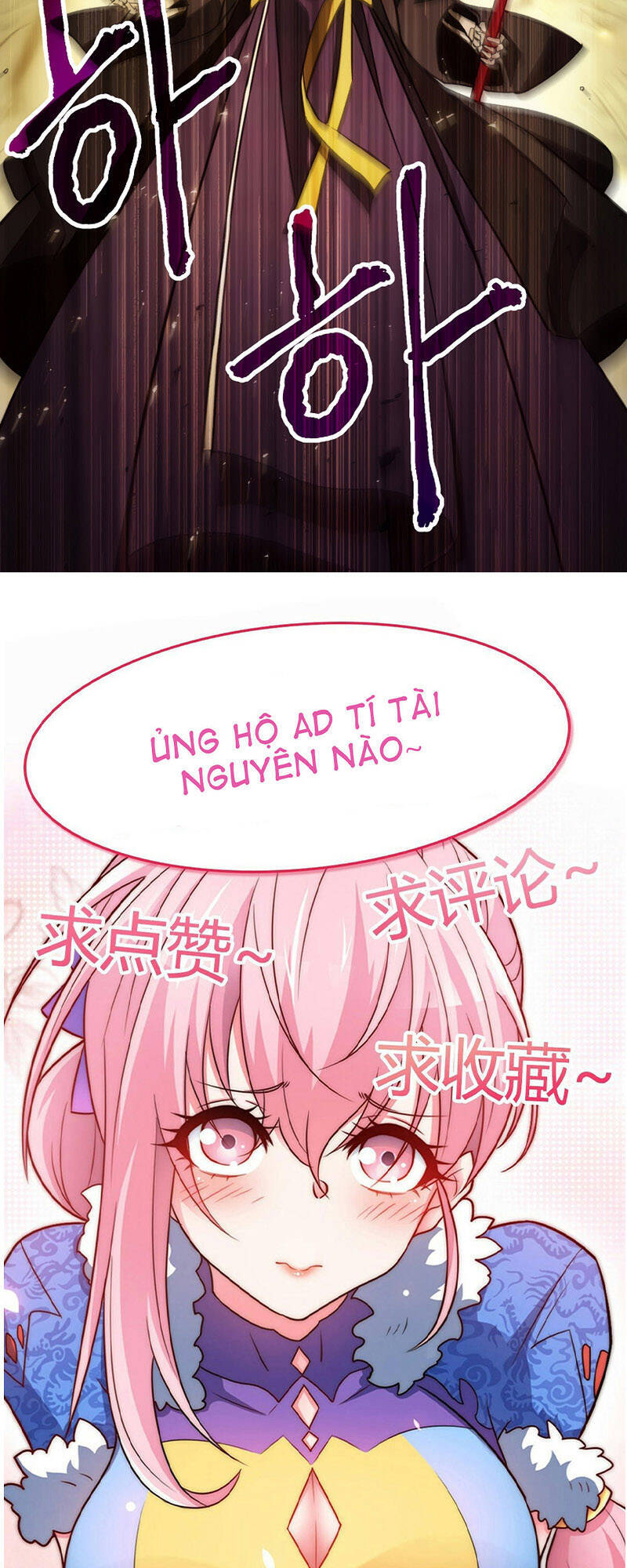 Anh Hùng Trở Về: Chương 20