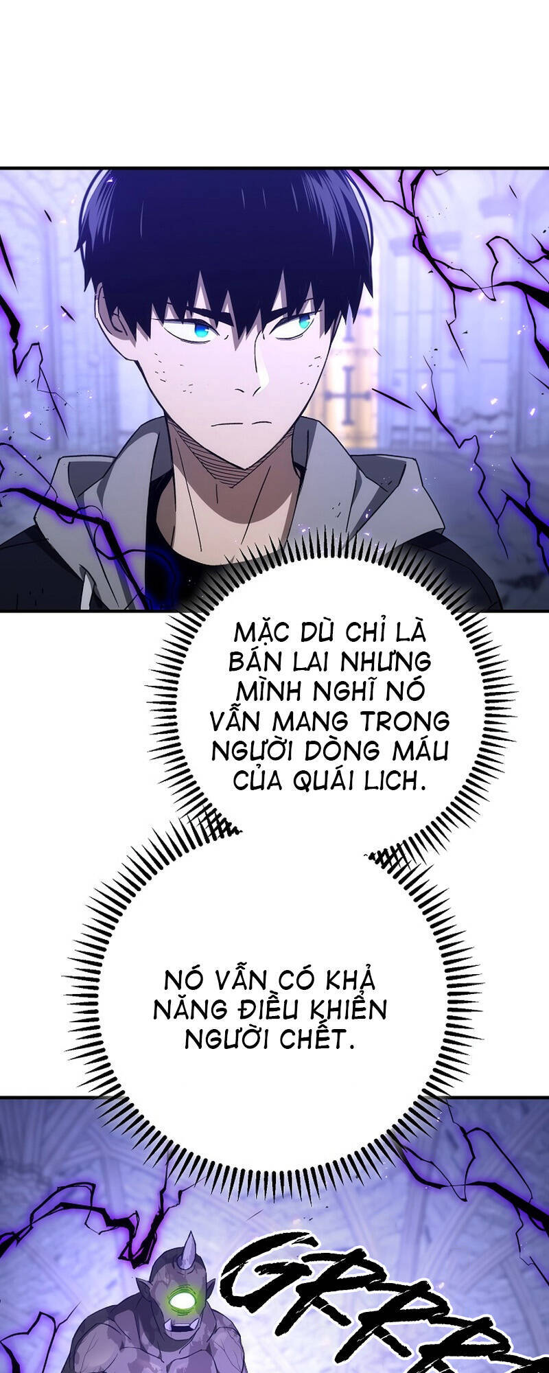 Anh Hùng Trở Về: Chương 21