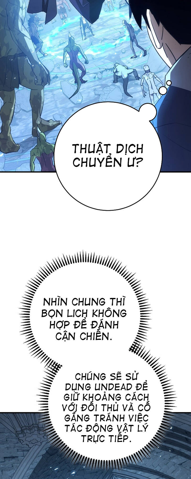 Anh Hùng Trở Về: Chương 21
