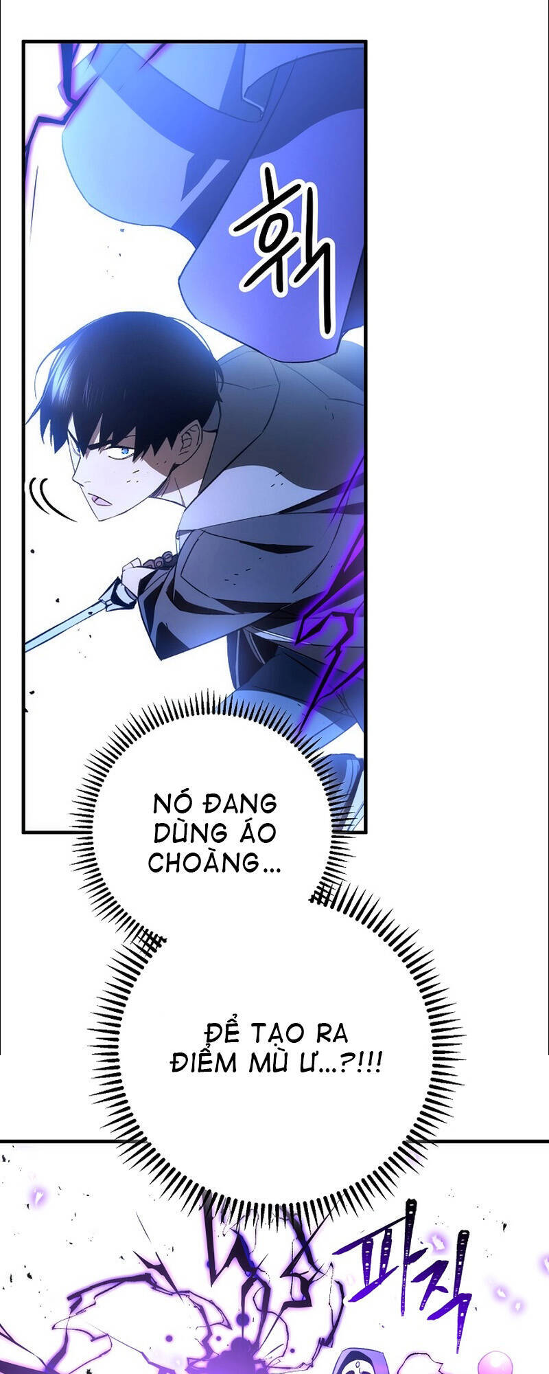 Anh Hùng Trở Về: Chương 21