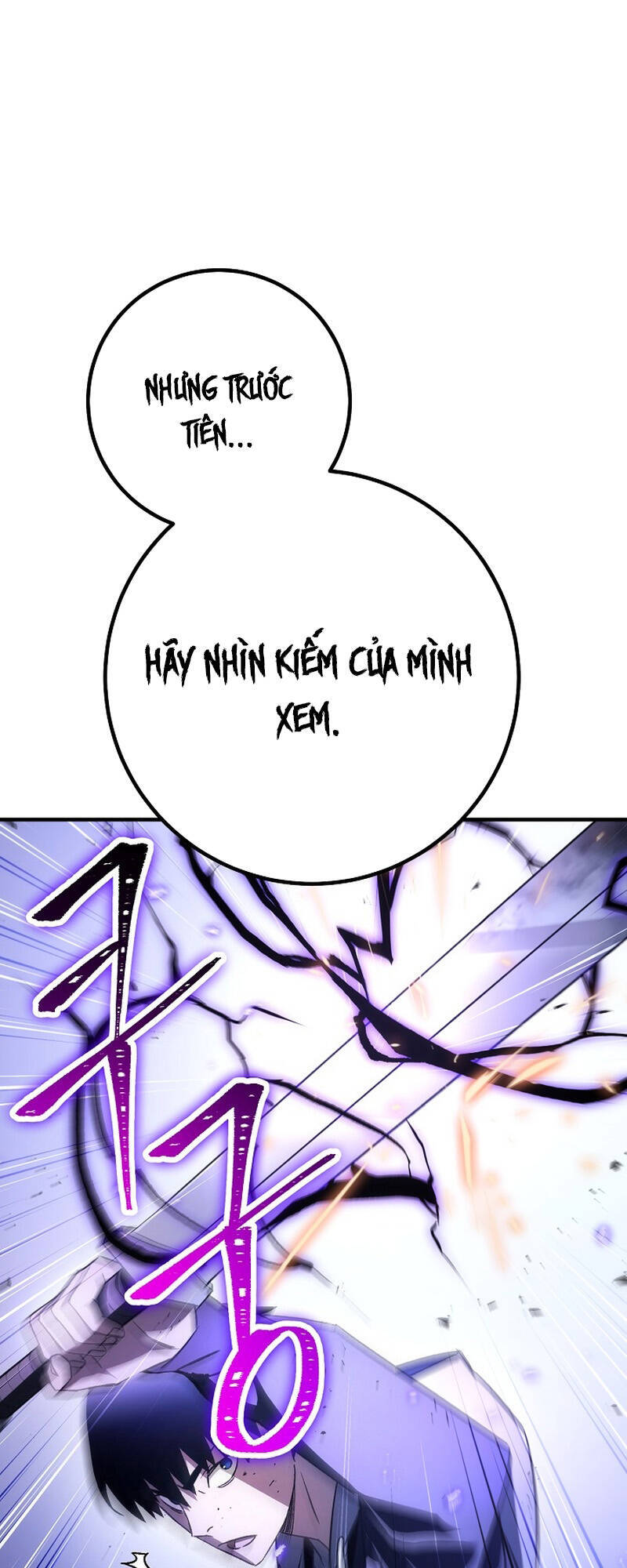 Anh Hùng Trở Về: Chương 21