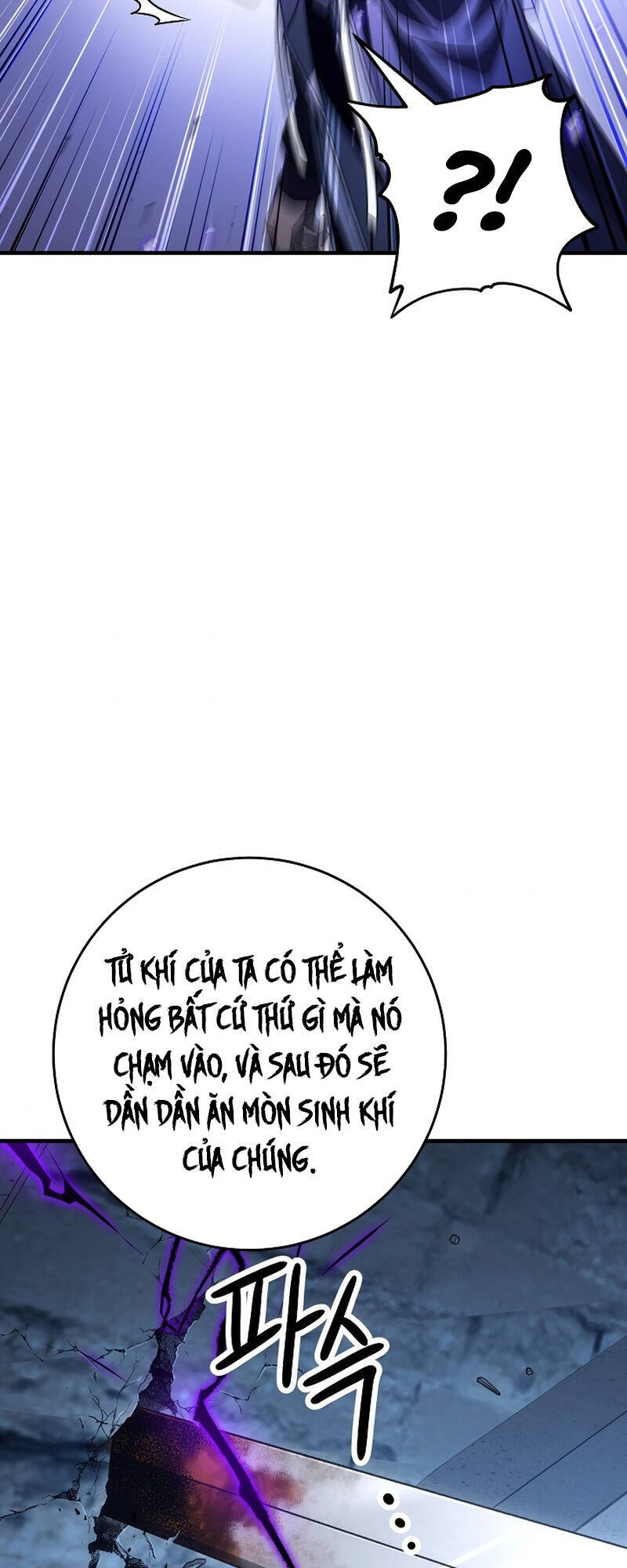 Anh Hùng Trở Về: Chương 21