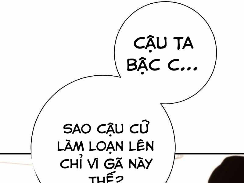 Anh Hùng Trở Về: Chương 23