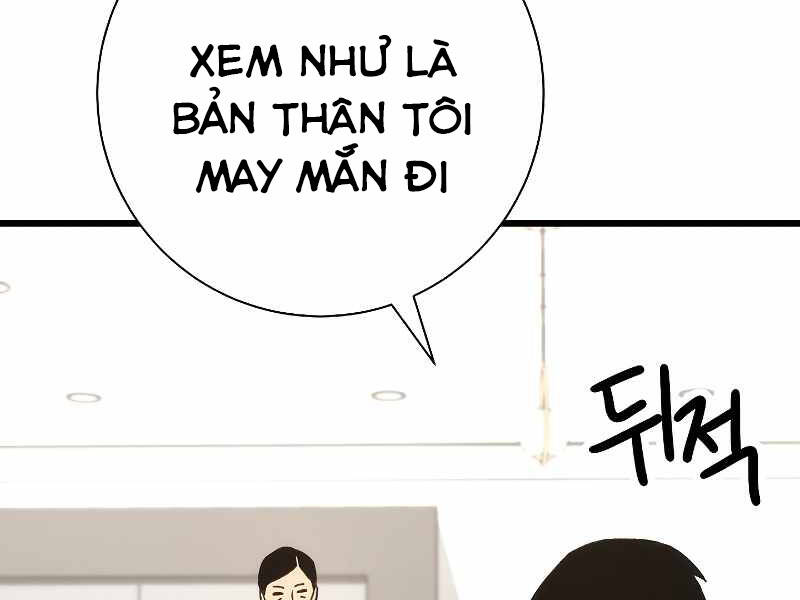 Anh Hùng Trở Về: Chương 23