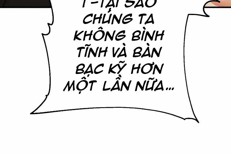 Anh Hùng Trở Về: Chương 23