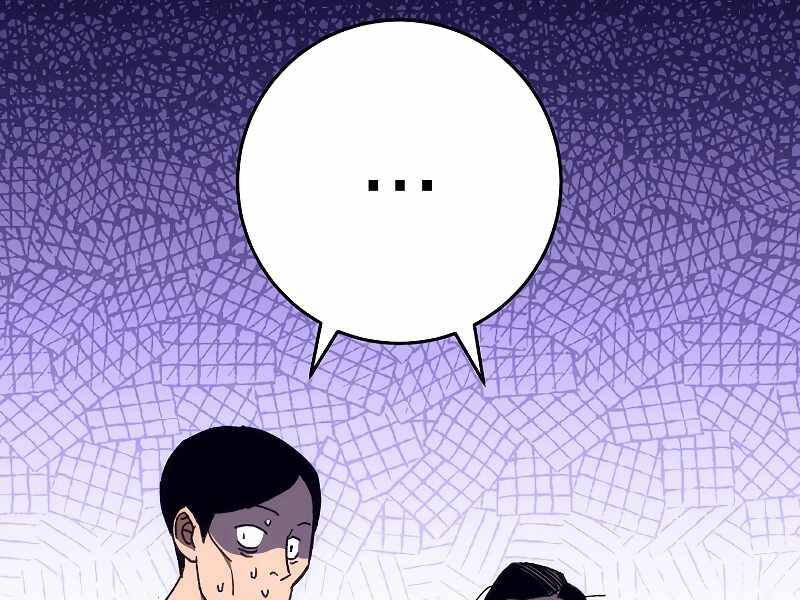 Anh Hùng Trở Về: Chương 23