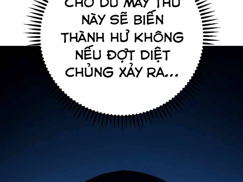 Anh Hùng Trở Về: Chương 23