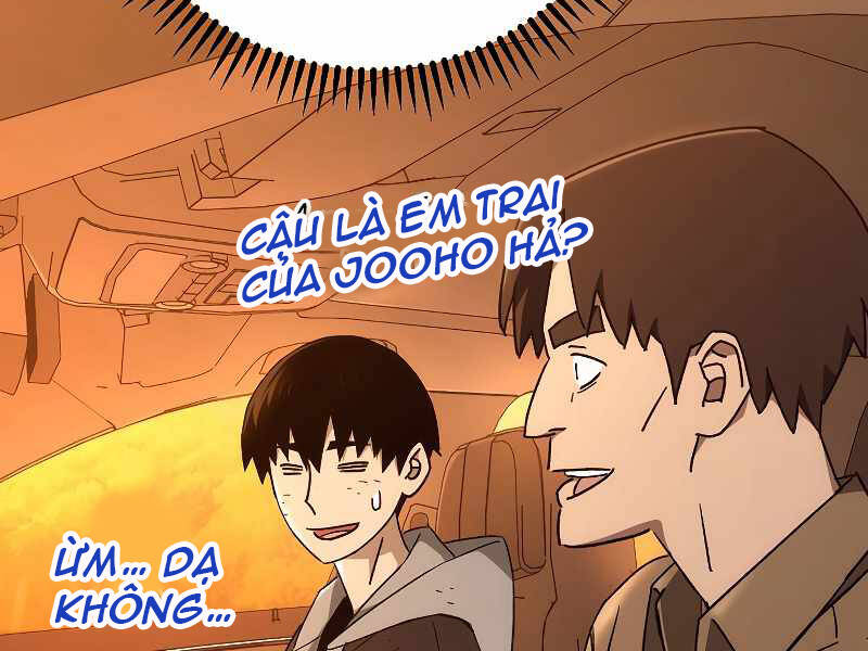 Anh Hùng Trở Về: Chương 23