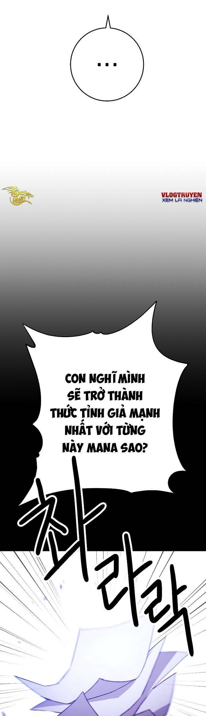 Anh Hùng Trở Về: Chương 24