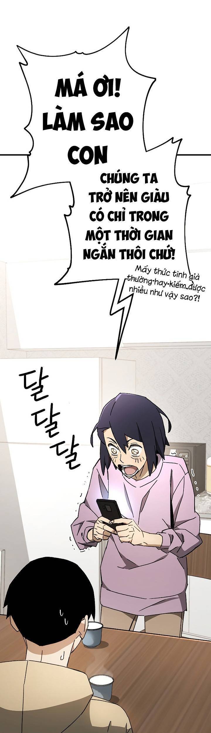 Anh Hùng Trở Về: Chương 24