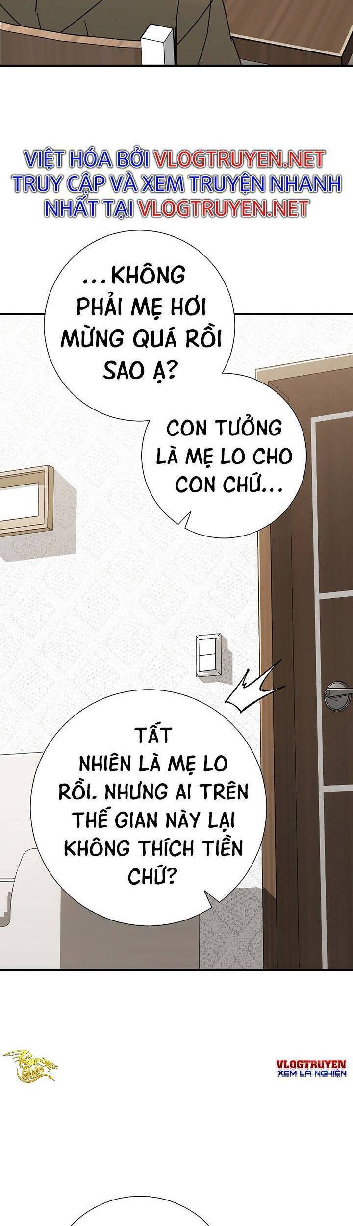 Anh Hùng Trở Về: Chương 24