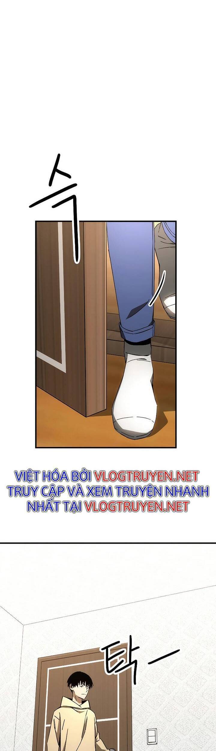 Anh Hùng Trở Về: Chương 24