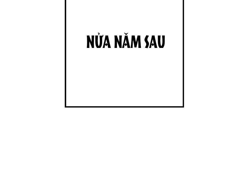 Anh Hùng Trở Về: Chương 25.5