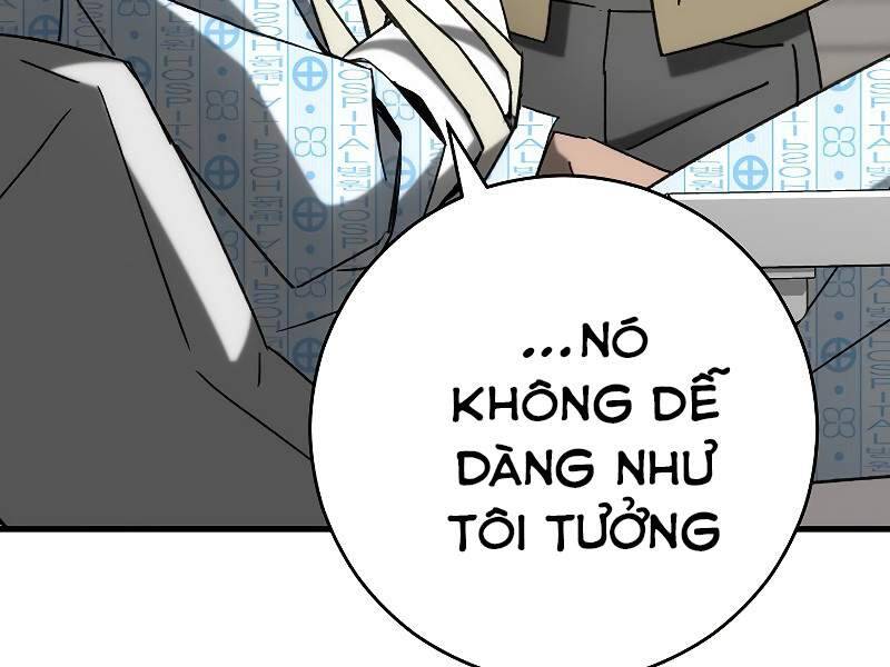 Anh Hùng Trở Về: Chương 25.5