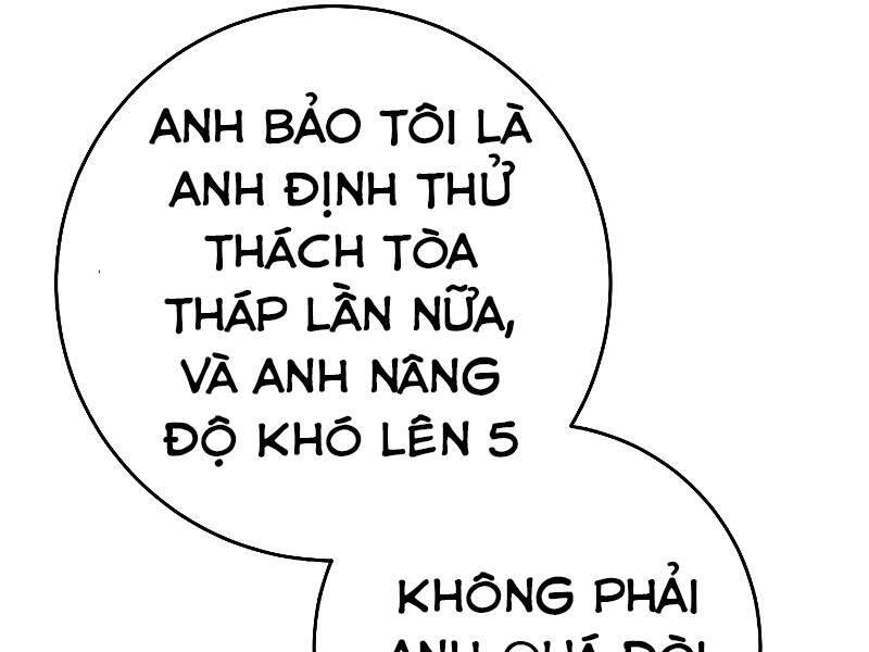 Anh Hùng Trở Về: Chương 25.5