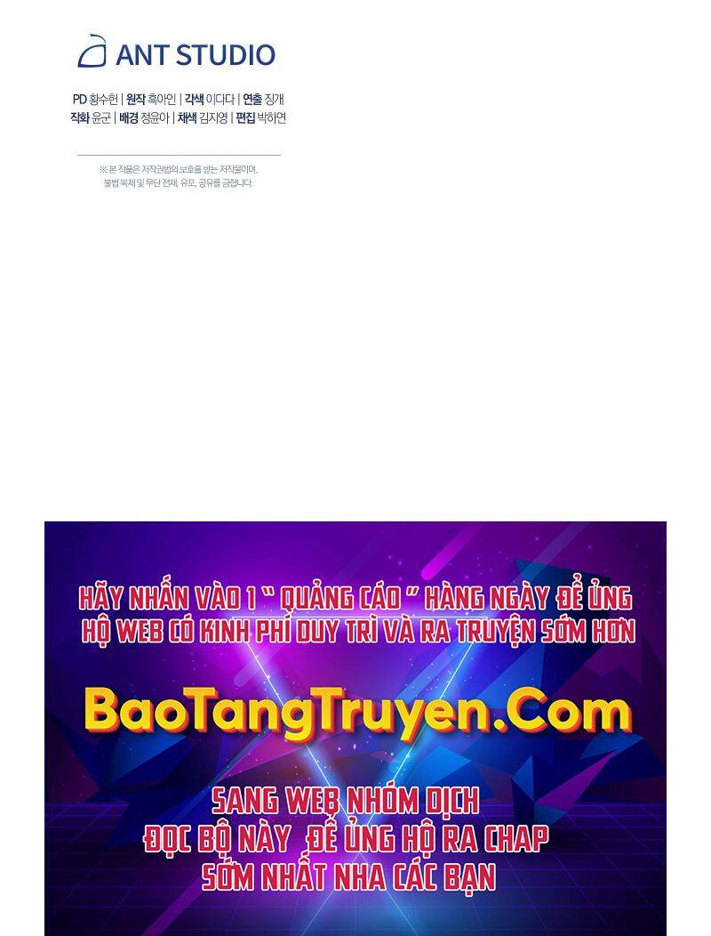 Anh Hùng Trở Về: Chương 25.5