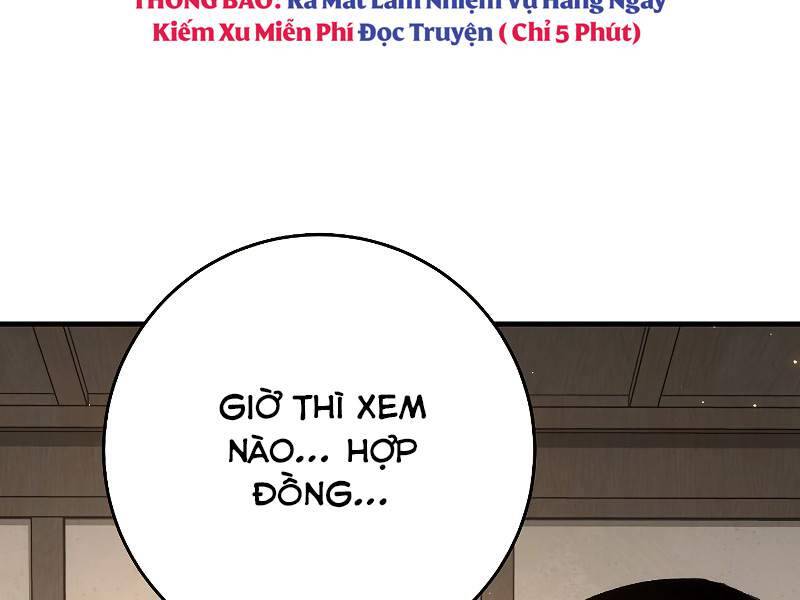 Anh Hùng Trở Về: Chương 25.5