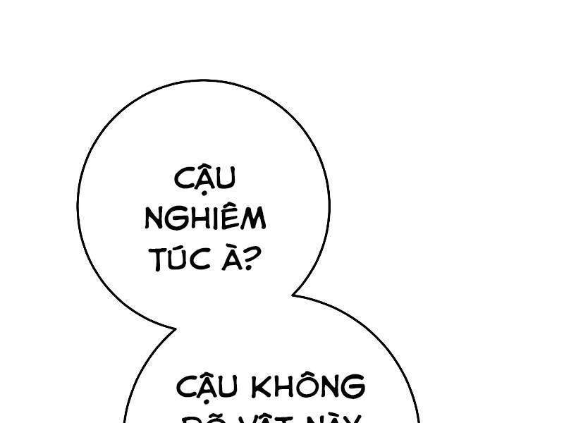 Anh Hùng Trở Về: Chương 25.5