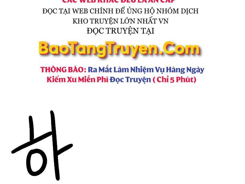 Anh Hùng Trở Về: Chương 25.5