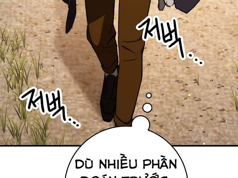 Anh Hùng Trở Về: Chương 25.5
