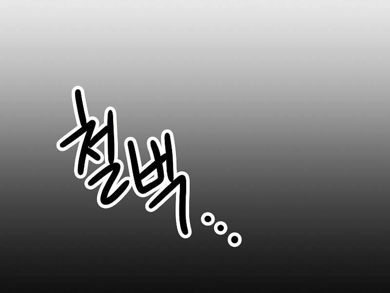 Anh Hùng Trở Về: Chương 25