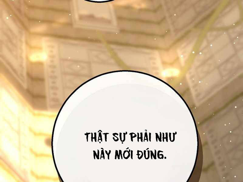Anh Hùng Trở Về: Chương 26.5