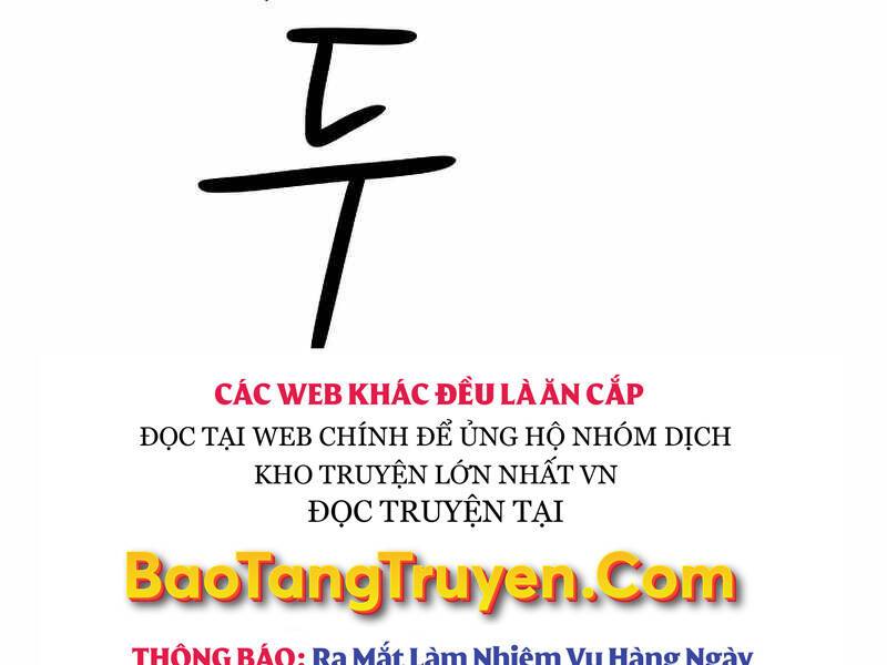 Anh Hùng Trở Về: Chương 26.5