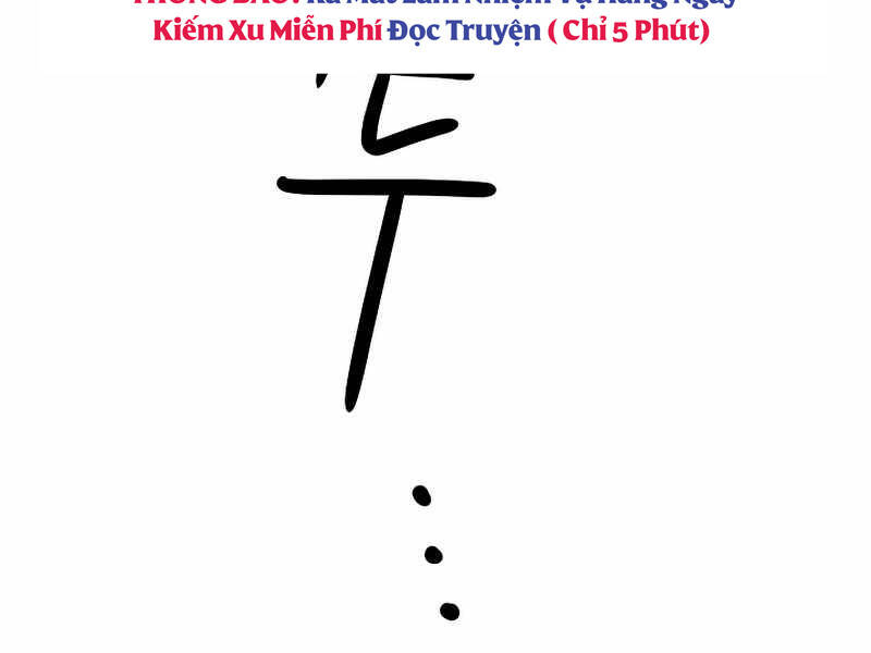 Anh Hùng Trở Về: Chương 26.5
