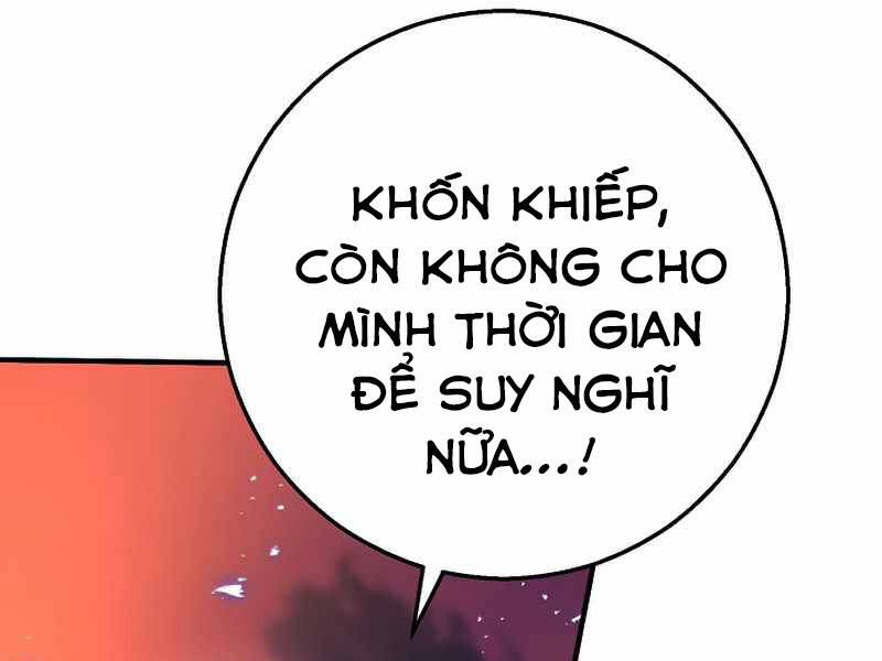 Anh Hùng Trở Về: Chương 26.5
