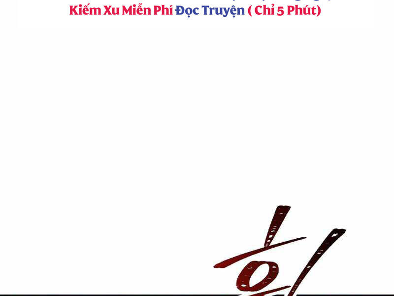 Anh Hùng Trở Về: Chương 26.5