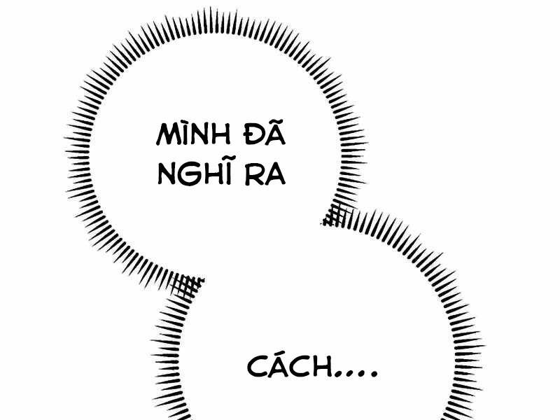 Anh Hùng Trở Về: Chương 26.5