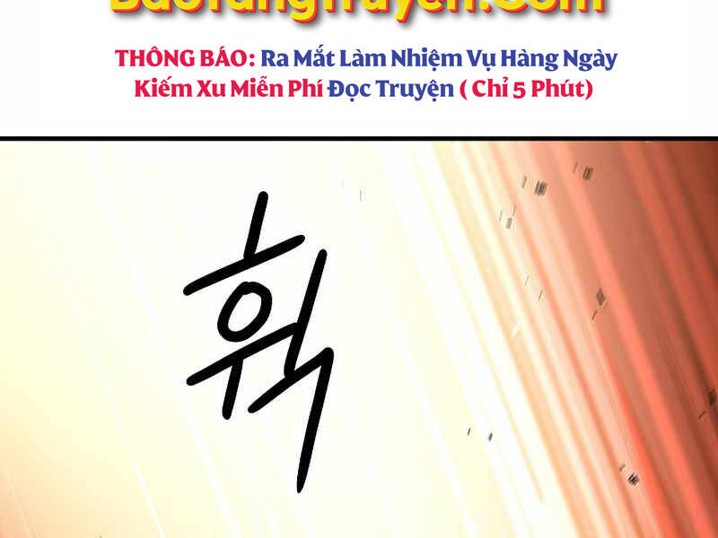 Anh Hùng Trở Về: Chương 26