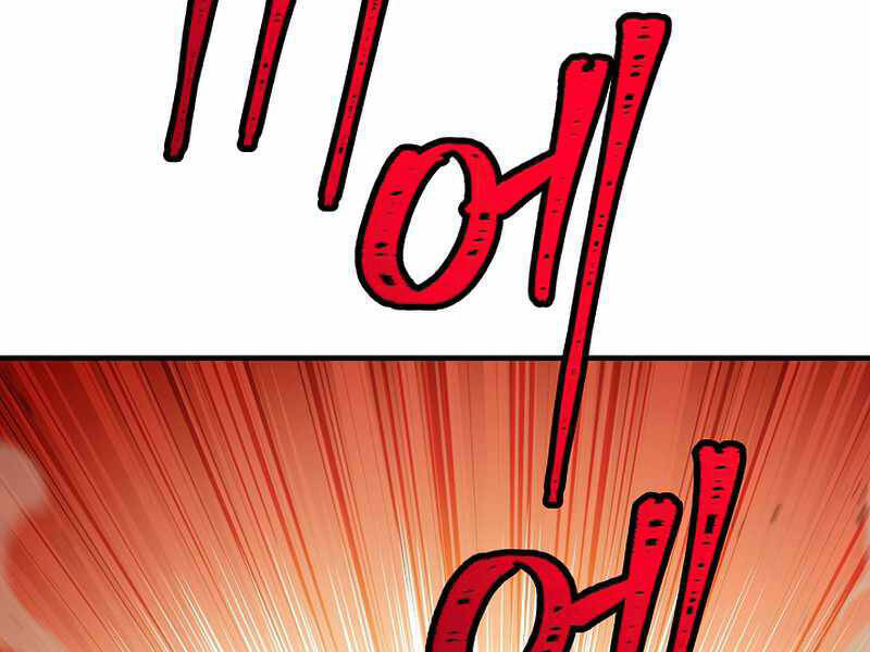 Anh Hùng Trở Về: Chương 26