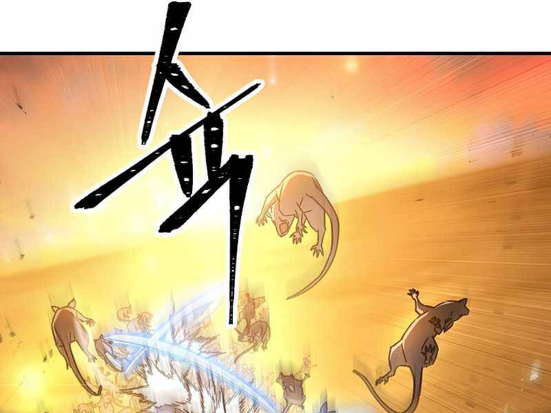 Anh Hùng Trở Về: Chương 26