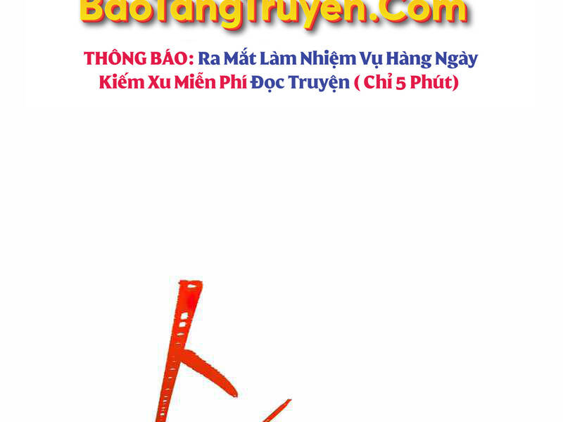 Anh Hùng Trở Về: Chương 26