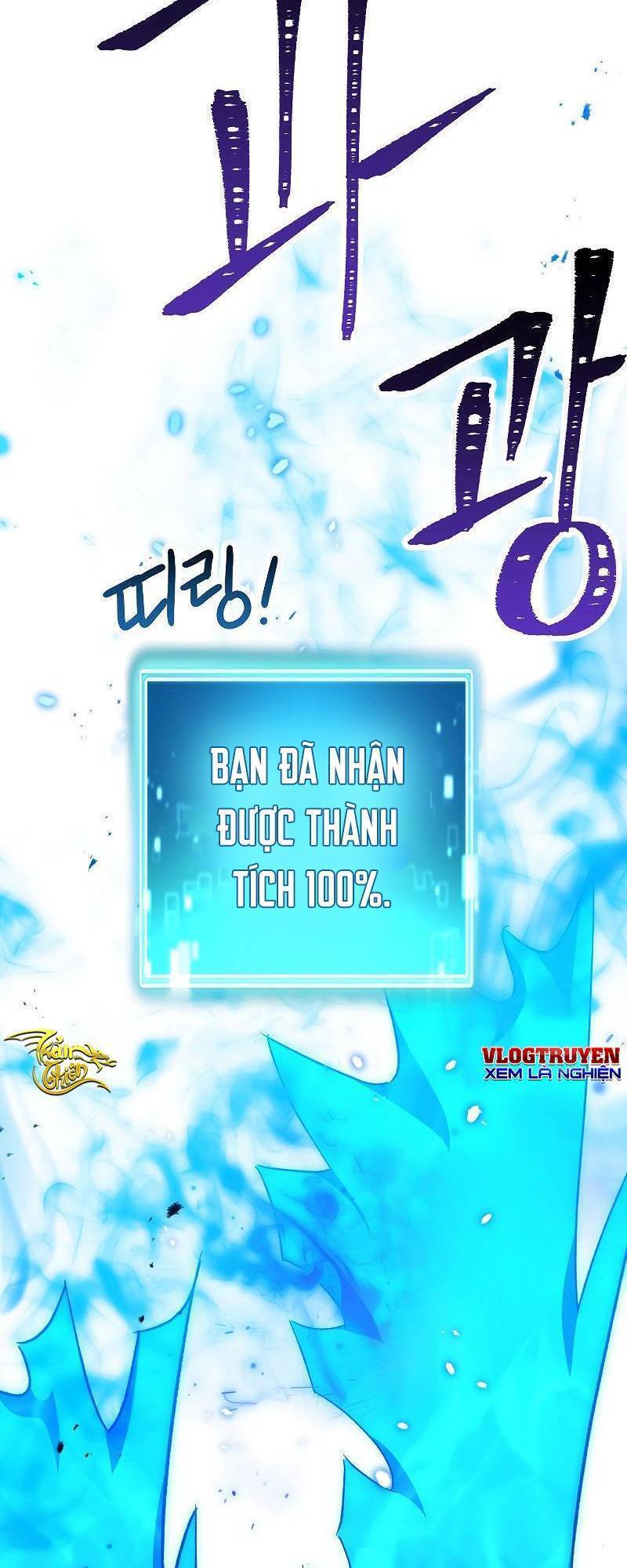 Anh Hùng Trở Về: Chương 27