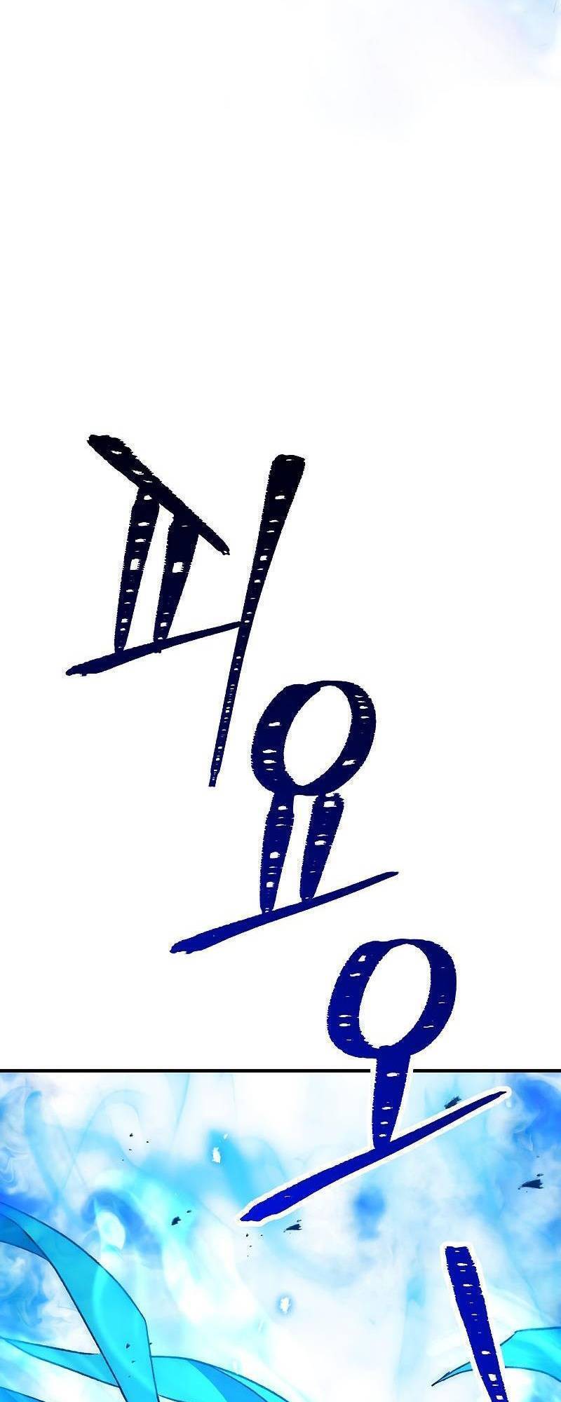 Anh Hùng Trở Về: Chương 27